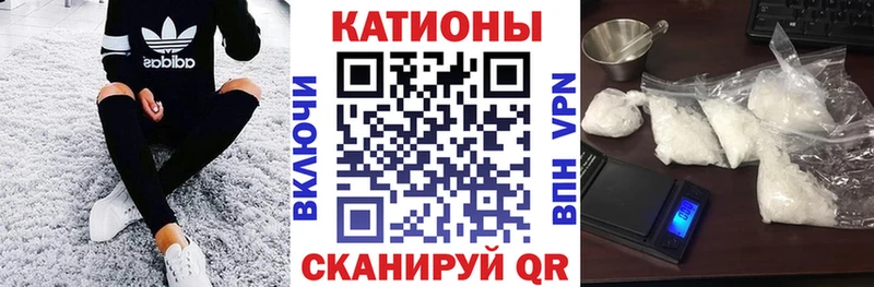 Марихуана Ува