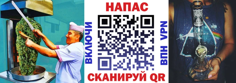 kraken сайт  Ува  Печенье с ТГК марихуана 