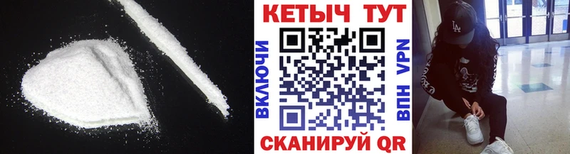 магазин  наркотиков  Ува  ссылка на мегу сайт  КЕТАМИН VHQ 