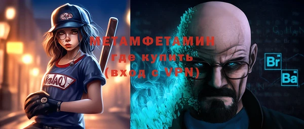 ПСИЛОЦИБИНОВЫЕ ГРИБЫ Абаза