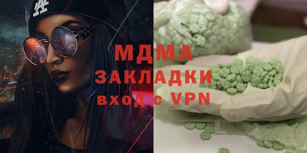 амф Алексин