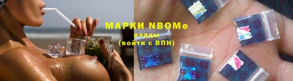 амф Алексин