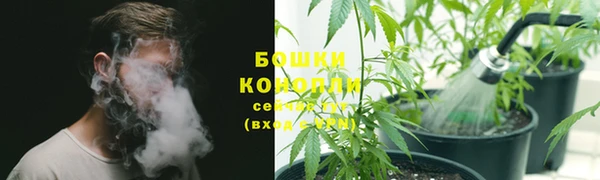MDMA Абинск