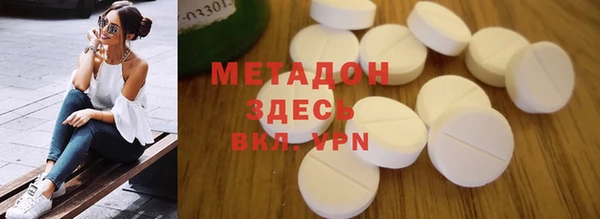 ПСИЛОЦИБИНОВЫЕ ГРИБЫ Абаза