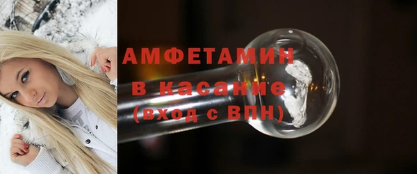мефедрон VHQ Алзамай
