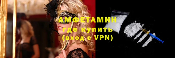 дистиллят марихуана Абдулино