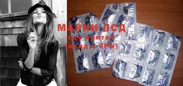 дистиллят марихуана Абдулино