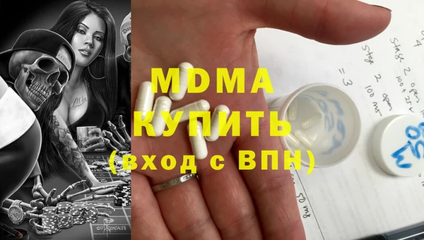 амф Алексин